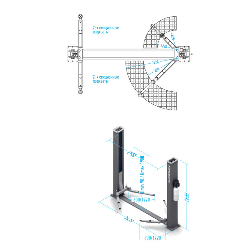 NORDBERG (N4120B-4B) Подъемник двухстоечный 380В, г/п 4т