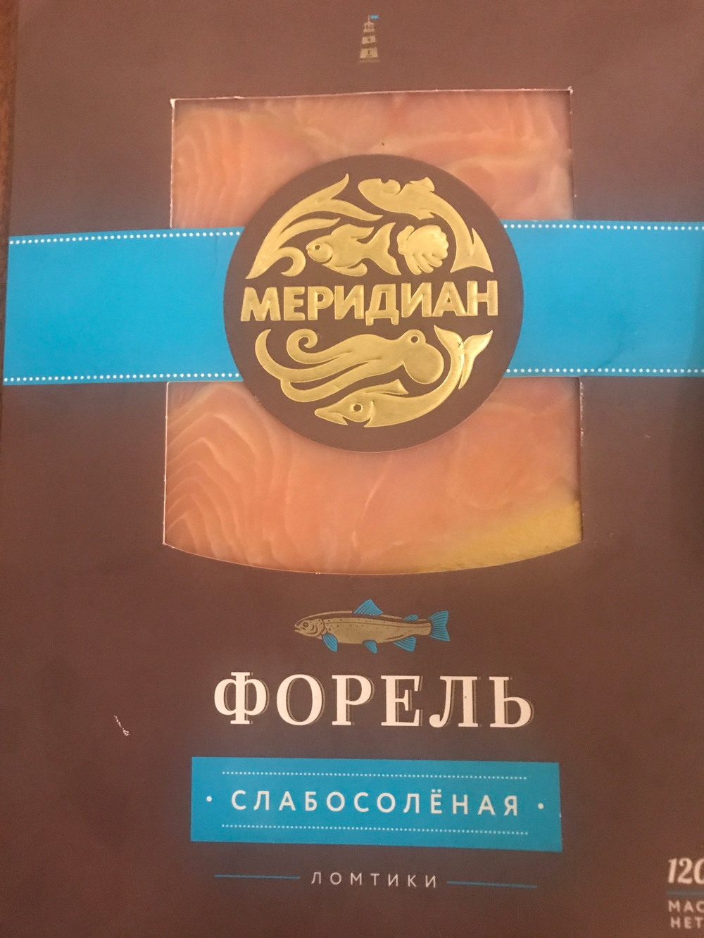 Форель ломтики слабосоленая 120г