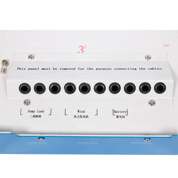 Контроллер заряда A2 2000W-48V, YASHEL Technologies Контроллер заряда A2 2000W-48V, фото №861625344