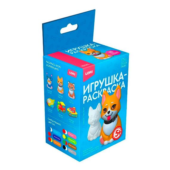 3D Art.Игрушка-раскраска &quot;Собачка&quot;