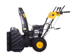 Снегоуборщик бензиновый Huter SGC 4100LX