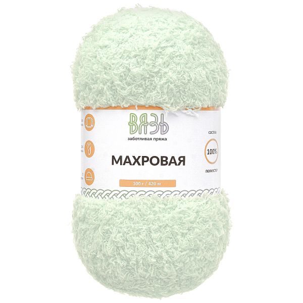 Пряжа Вязь Махровая / уп.3 мот. по 100 г, 420 м, 404 ледяная мята
