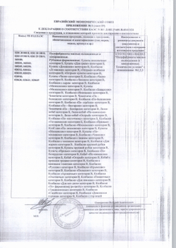 Шейка свиная б/к зам. в/у Мираторг ~ 2,5 кг