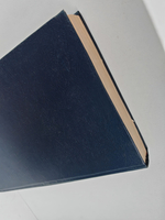 Сказки и легенды ингушей и чеченцев