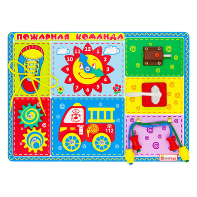 Бизиборд "Пожарная команда"