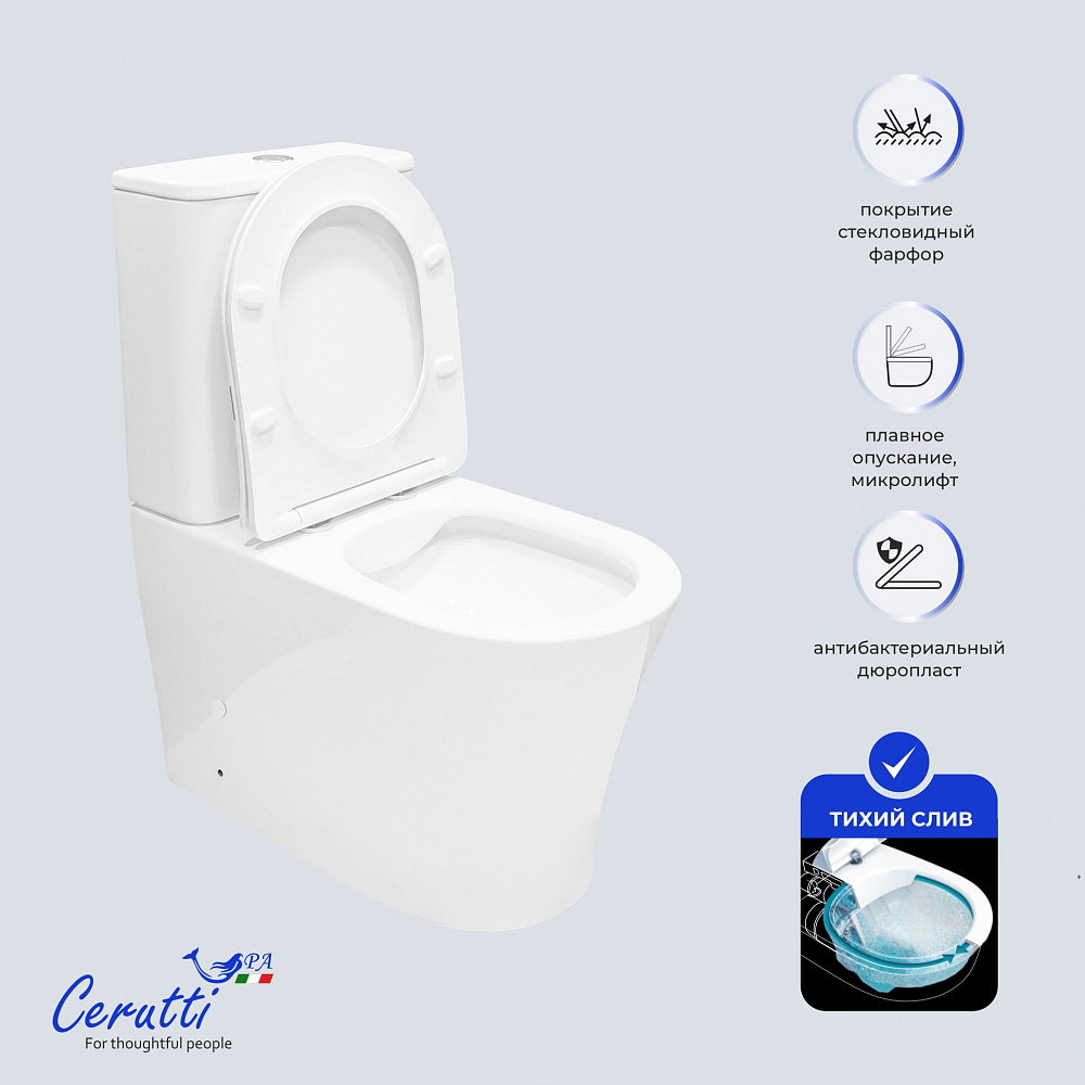 Унитаз напольный Ceruttispa АДИДЖЕ (ADIGE) CT7836 безободковый (620х365х820)