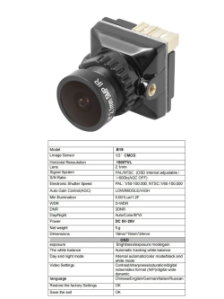 Квадрокоптер FPV, дрон 9 дюймов