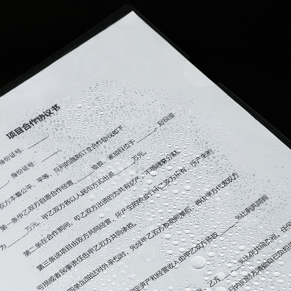 Папка-скрепкошина DELI А4 для сшивания листов, корешок 15 мм, ассорти