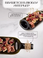 Набор «глубокая и плоская»