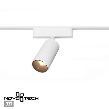 Трековый светильник для низковольтного шинопровода 12W 3000K 359255 белый SHINO Smal Novotech