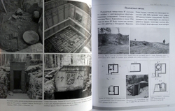 История финской фортификации: линия ВТ или "Карельский вал"