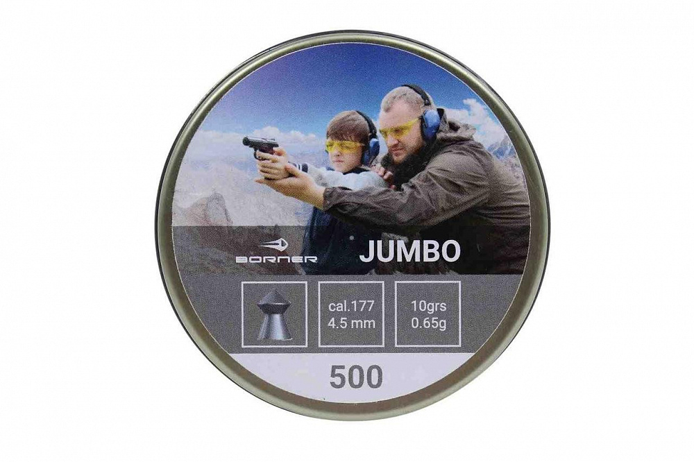 Пули Borner "Jumbo", кал. 4,5 (500 шт.) 0,65гр.