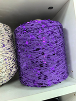 Рандомный цвет, пайетки 3+6 копия Lustrosa (китайский аналог)