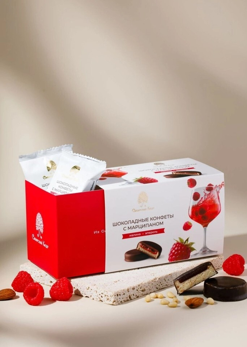 Шоколадные конфеты с марципаном / Малина-Апероль / 220 г / ТМ Сибирский кедр