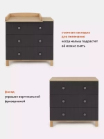 Комод RANT "BAMBOO" 84см 3 ящ. (арт.108) Moon Grey
