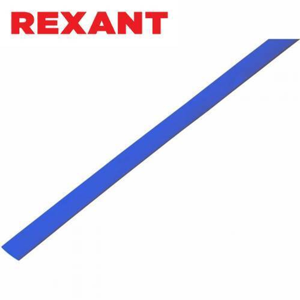 8,0/4,0 мм 1м термоусаживаемая трубка синяя Rexant/20-8005