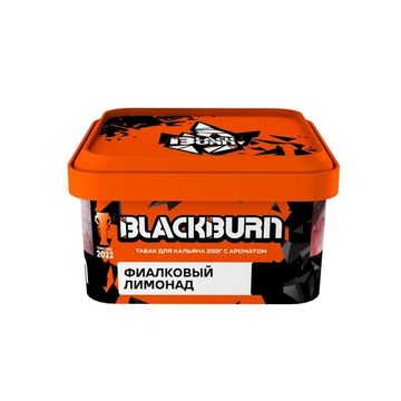 BlackBurn (Фиалковый лимонад), 200 гр.