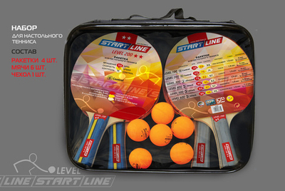 Набор 4 р-ки Level 200, 6 мячей Club Select 61-453-1