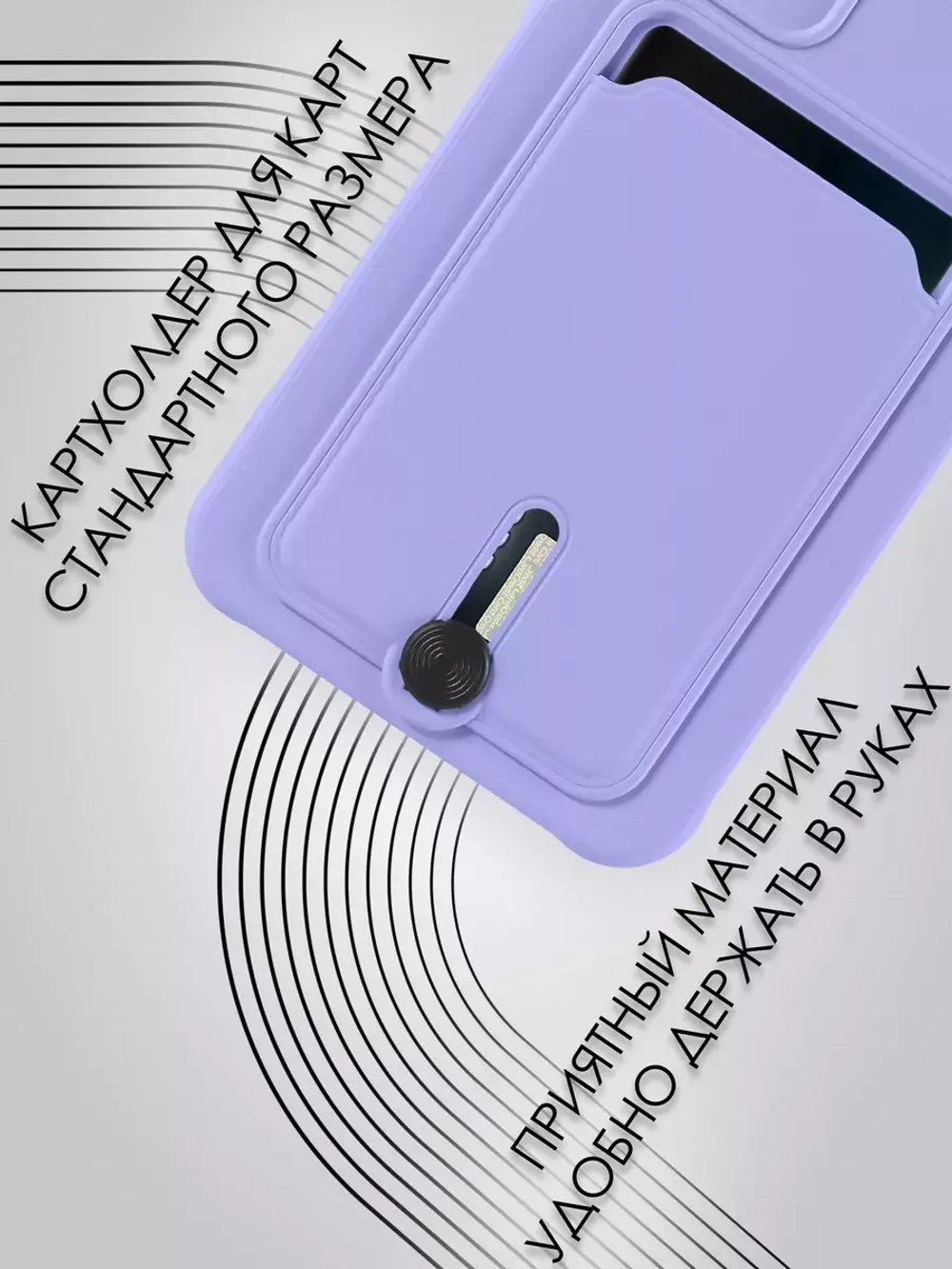 Чехол на Samsung A55