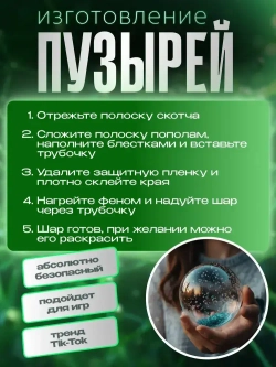 Скотч двухсторонний; Нано скотч двусторонний 5м; Клейкая нано лента