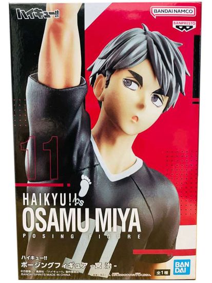 Фигурка Аниме Волейбол! Osamu Miya Осаму Мия 18 см