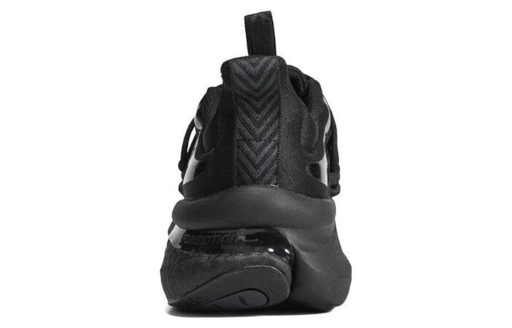 Кроссовки Adidas Alphaboost