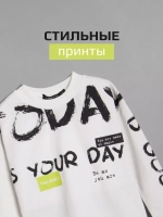 Белый лонгслив оверсайз для мальчика