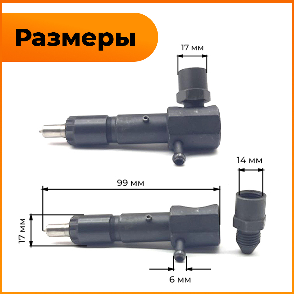 B420-186F-RT-1