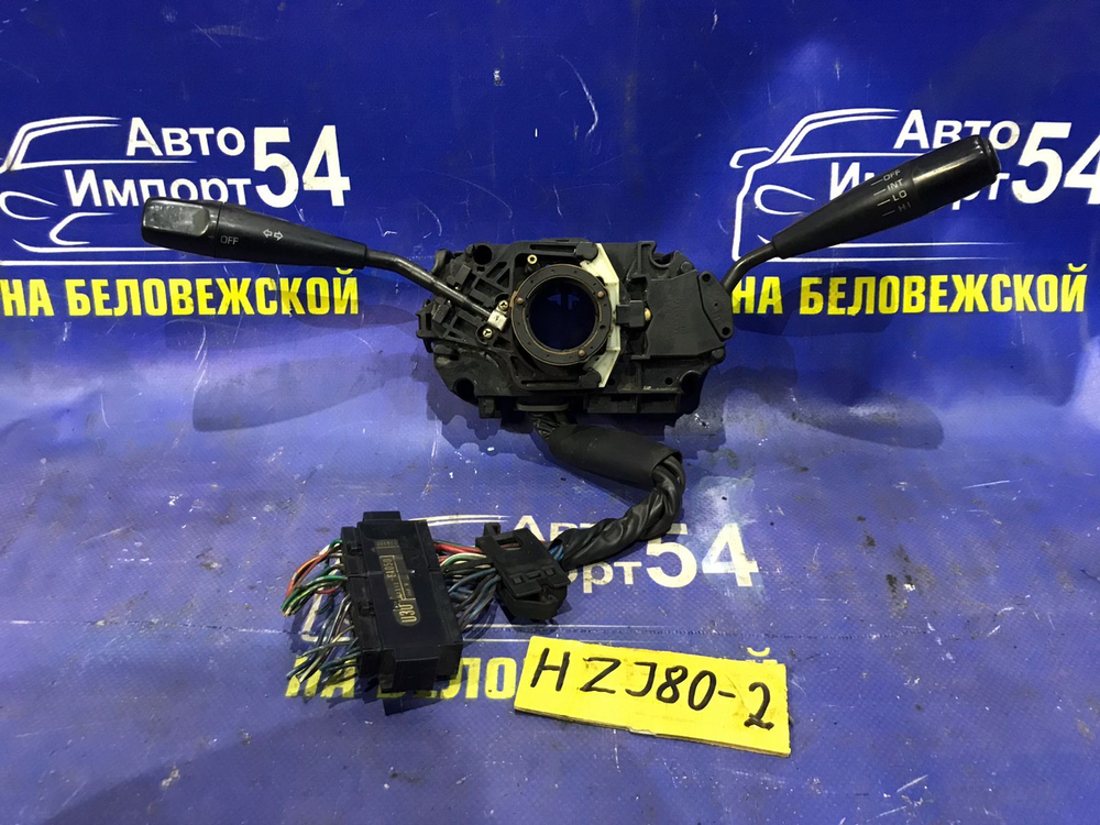 Переключатель подрулевой TOYOTA LAND CRUISER 1990
