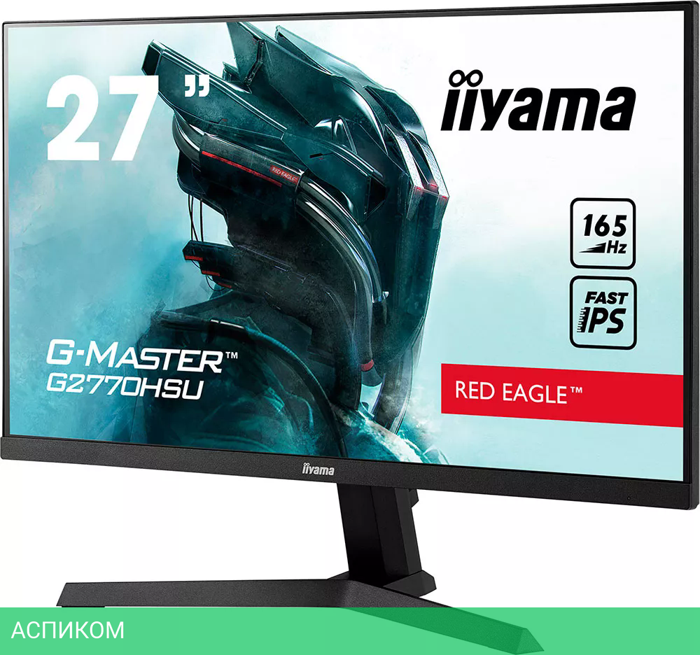 Монитор Iiyama G-MASTER G2770HSU-B1