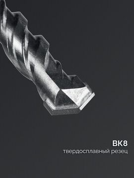 СИБИН 5х160 мм SDS-plus бур (29312-160-05)