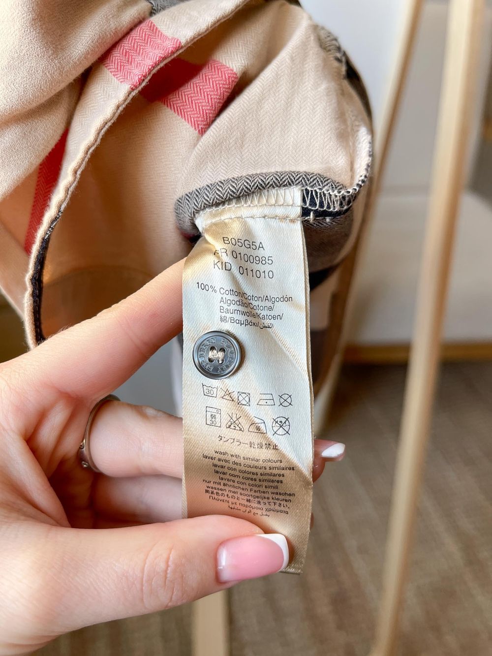 Рубашка Burberry, 74