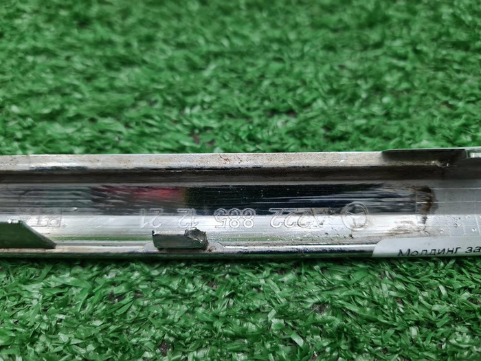 Молдинг заднего бампера Mercedes S w222 (13-17)