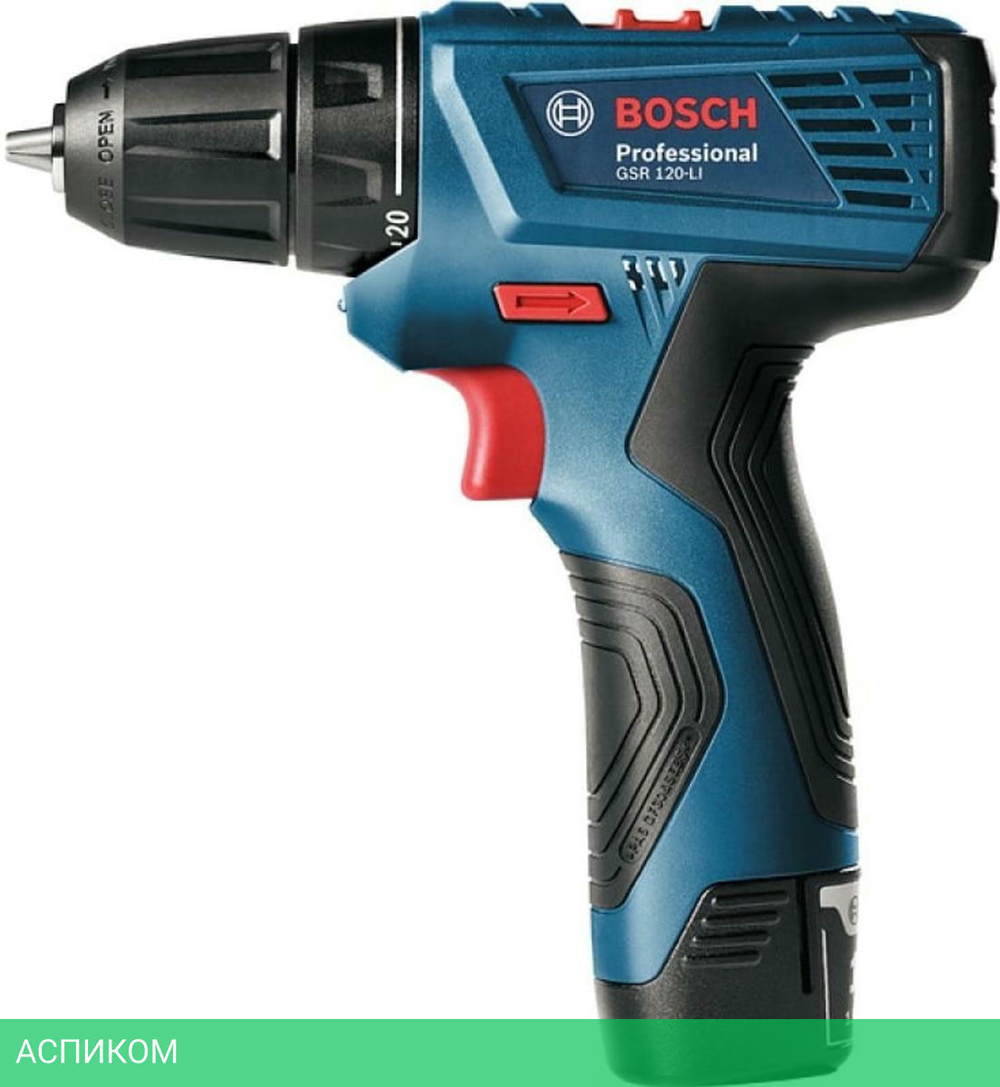 Дрель-шуруповерт Bosch GSR-120 кейс в комплекте (0.601.9G8.020)