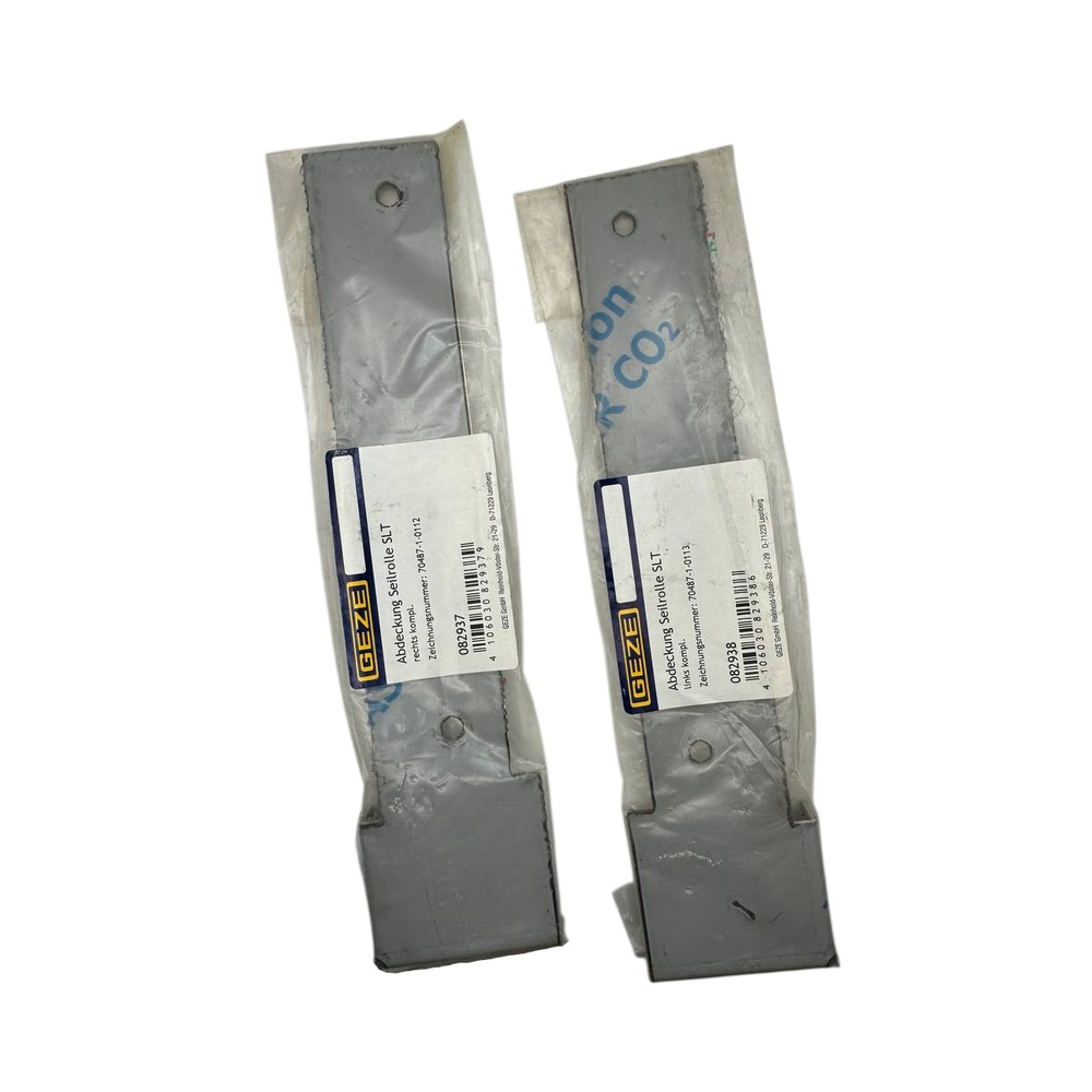 Крышка роликового троса slt правая 70487-1-0112