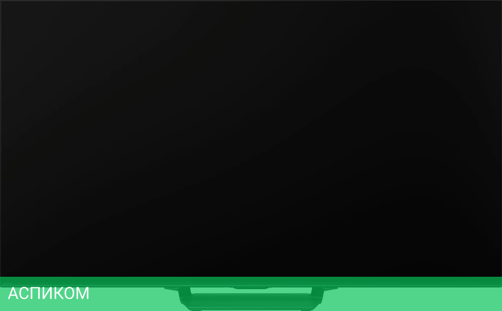 Телевизор QLED Hisense 85" 85U7Q PRO