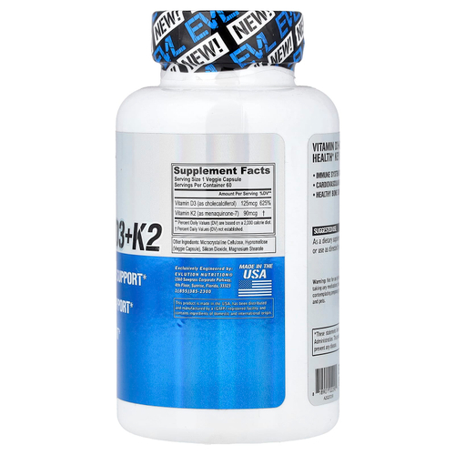 EVLution Nutrition, витамины D3 и К2, 60 растительных капсул