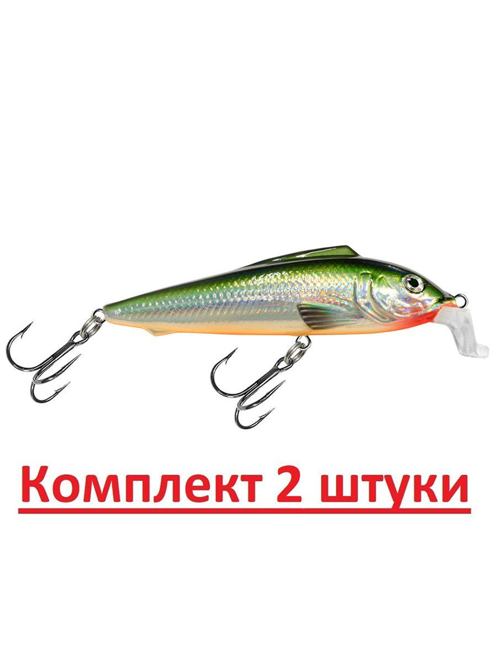 Воблер Минноу КОПЕЙКА SR 75mm,