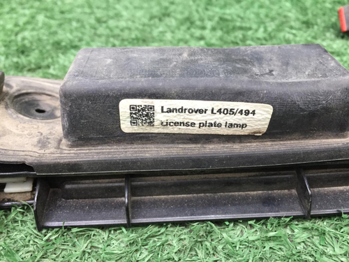 Ручка двери багажника с плафонами Range Rover Vogue 4 L405 12-17