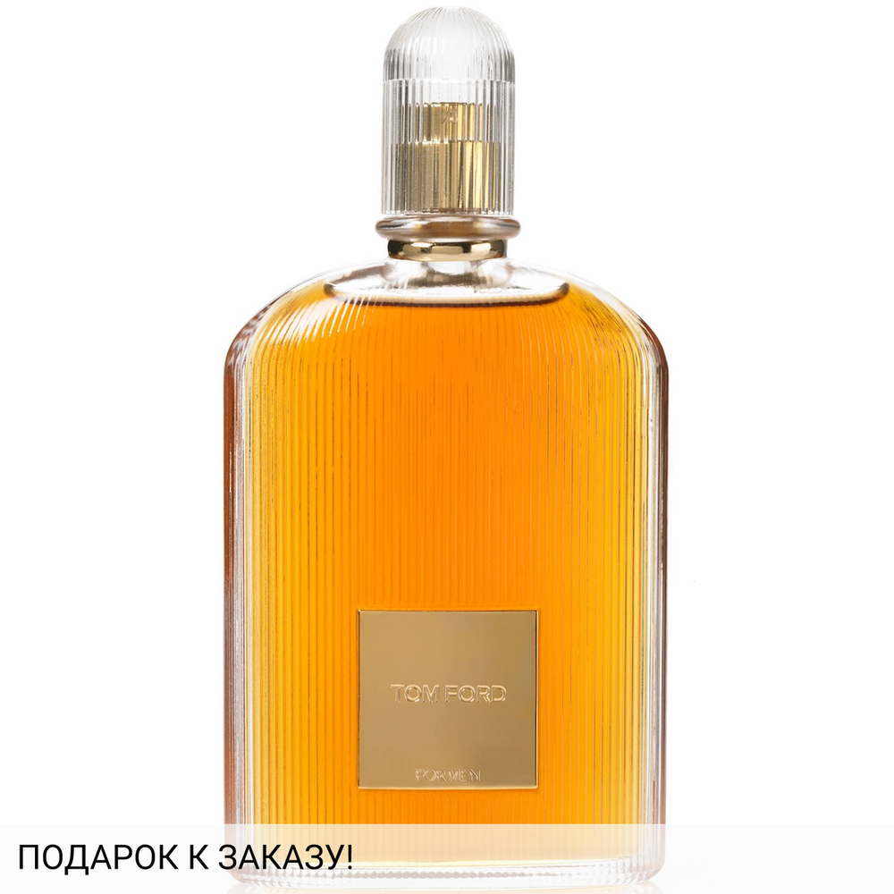 Tom Ford For Men