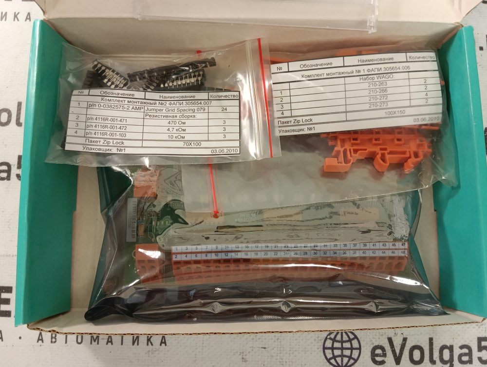 Fastwel  DIB91201 новое