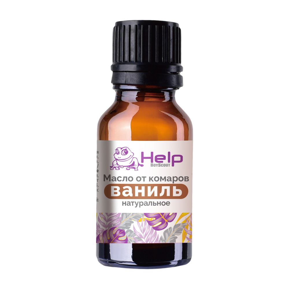Масло эфирное HELP 15мл Ваниль