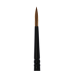 Кисть Citadel Medium Shade Brush