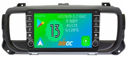 Магнитола для Peugeot Traveller/Expert, Citroen SpaceTourer/Jumpy, Opel Zafira Life/Vivaro - Airoc AB-2907 (кнопки и крутилки), Android 13, TS20, 6/128Гб, SIM-слот, CarPlay