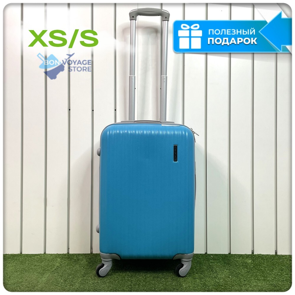 Ручная кладь King of King, Светло-синий, S