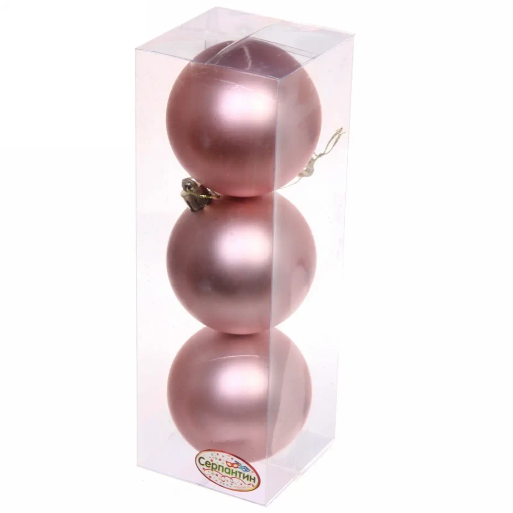 Новогодние шары 7 см (набор 3 шт) «Матовый», розовое золото