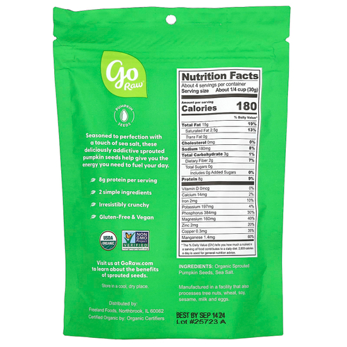 Go Raw, органические пророщенные семена тыквы, морская соль, 113 г (4 унции)
