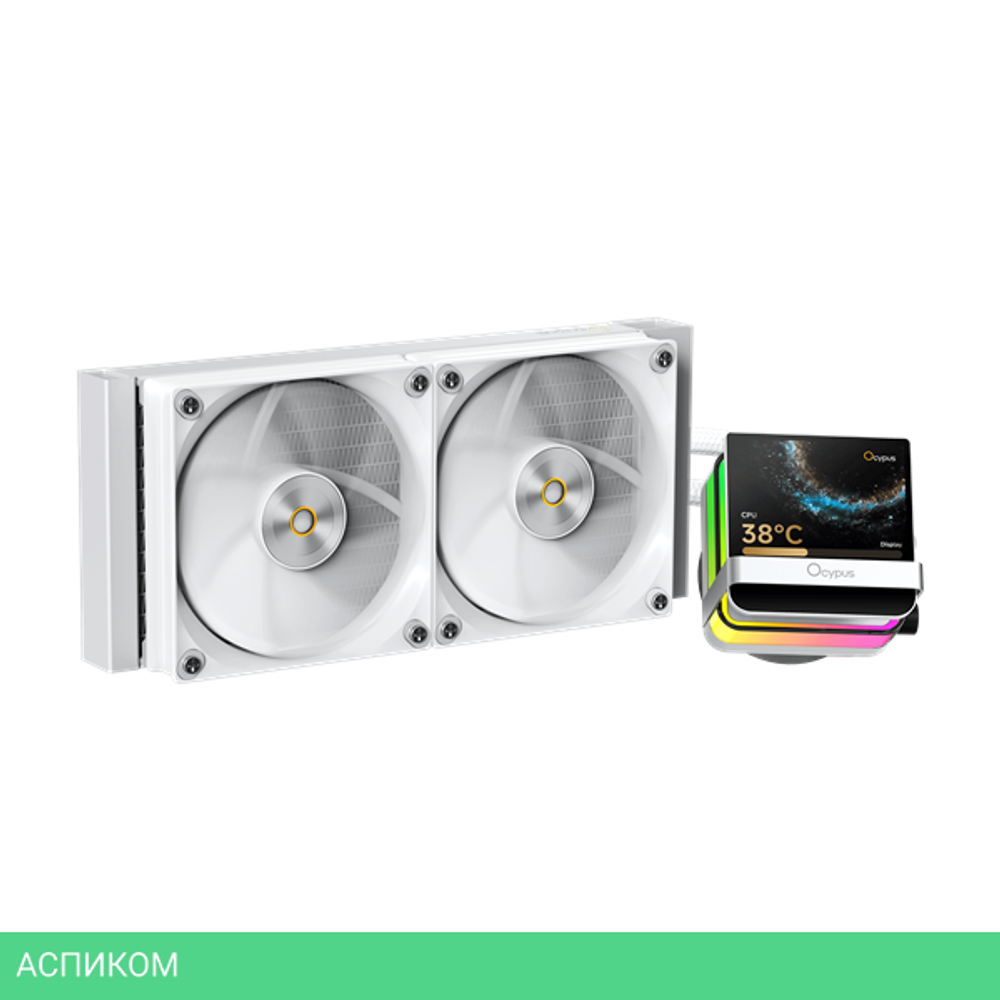 Система жидкостного охлаждения для процессора Ocypus Sigma L24 Pro WH White (Sigma-L24-WH2ANWL00P-GL)