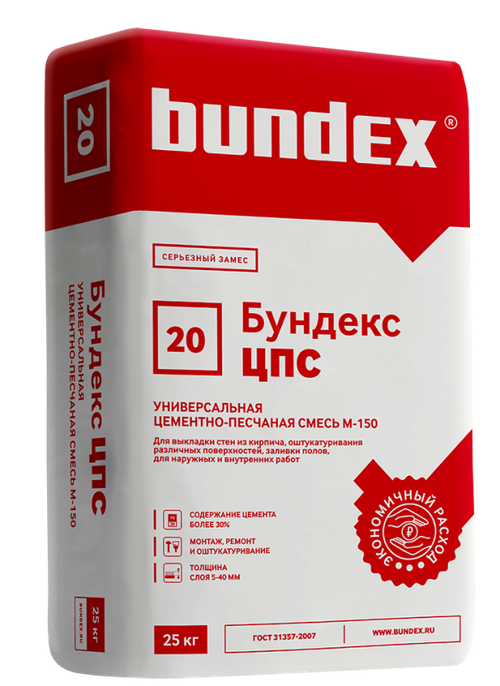Универсальная цементная смесь "Бундекс ЦПС М150", 25 кг