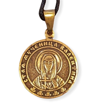 Святая Валентина (Алефтина) именная нательная икона из бронзы